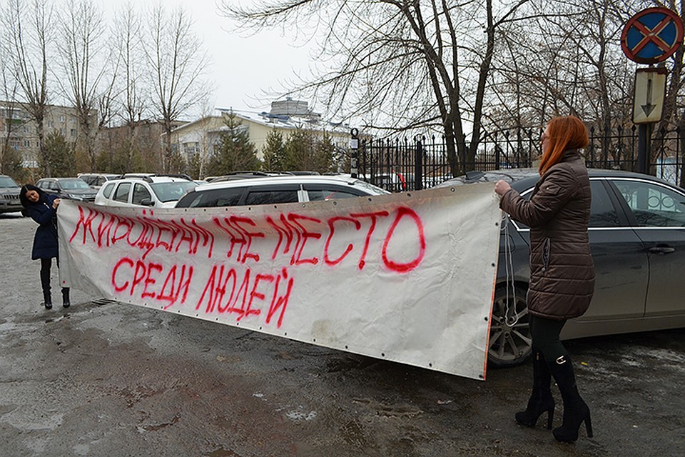 Хабаровских живодерок и их соучастника оставили под арестом