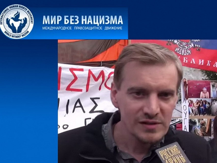Андрэас Зафирис - представитель организации «Спаси Донбасс», член волонтерского движения Греции в поддержку ДНР и ЛНР, основатель института им. Ф.М. Достоевского. ФОТО: Соцсети