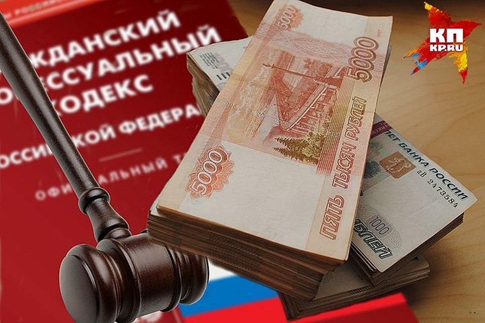 Впоследствии подозреваемый незаконно приобрел земельный участок в собственность и в этот же день реализовал его другой организации.