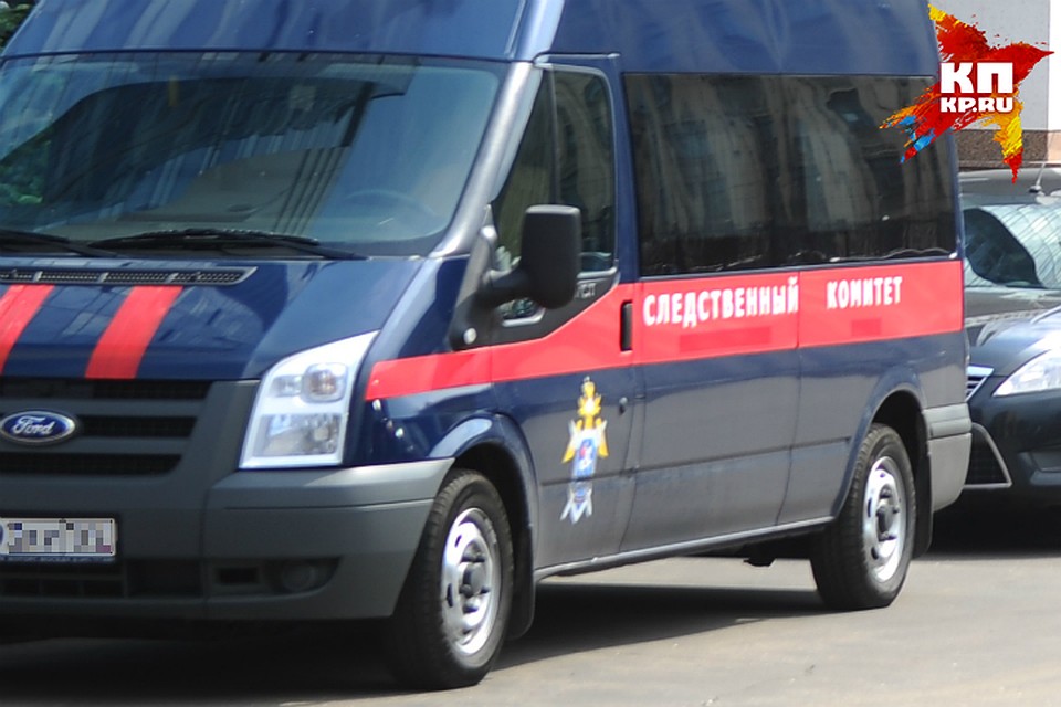 СКР начал проверку