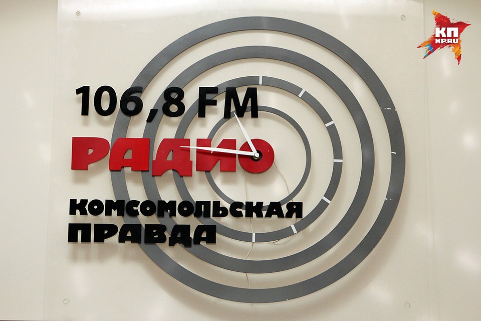 Слушайте "Авточас" каждый понедельник и четверг в 17.05 на волне 106.8 FM