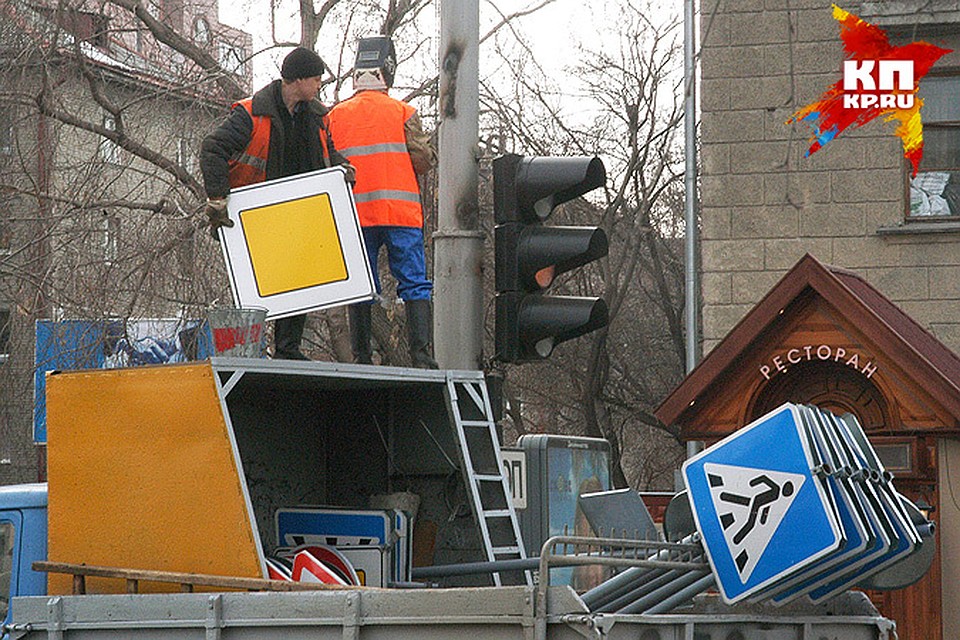 Ограничения появятся возле магазина "Музторг".
