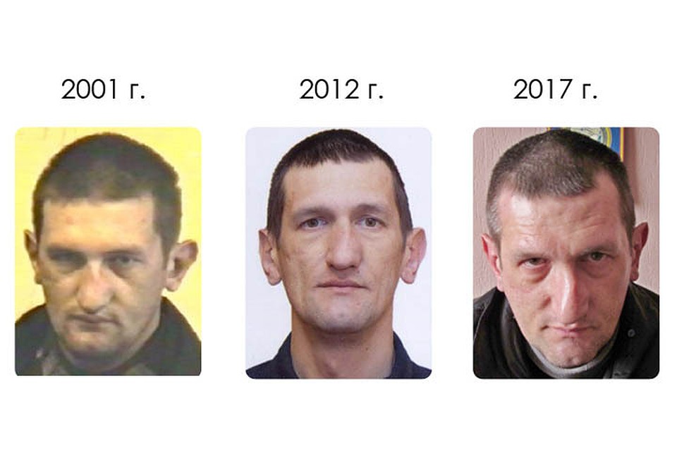 Мужчина мог представляться как «Володя», «Владимир», «Валдис Бразгаускас». Фото: Следственный комитет