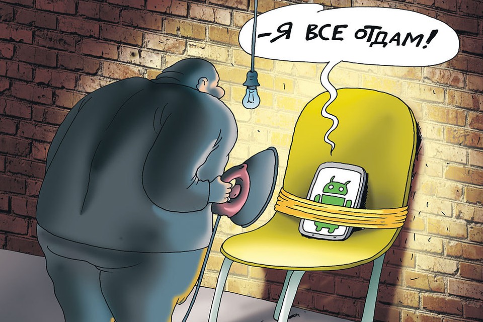Рис.: Катерина МАРТИНОВИЧ