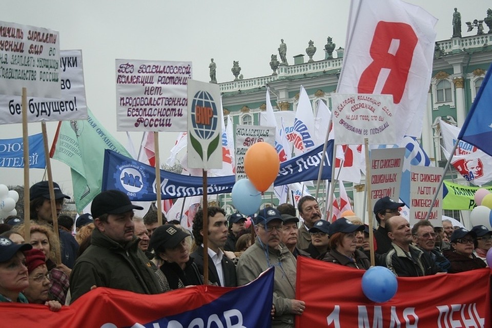 Профсоюзы продолжают отстаивать интересы рабочих.