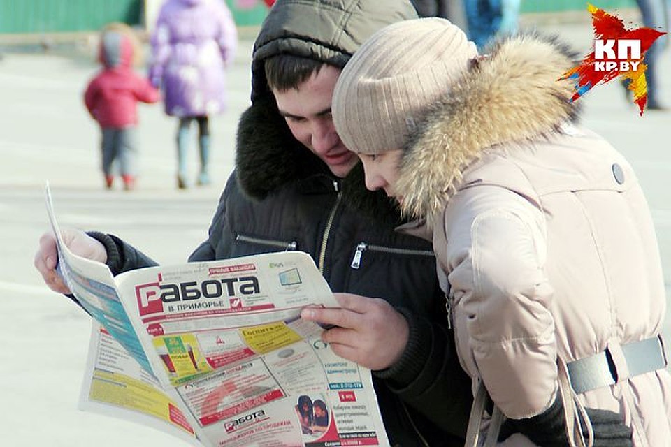 Сбили девушку молодечно фото Сбили девушку молодечно фото
