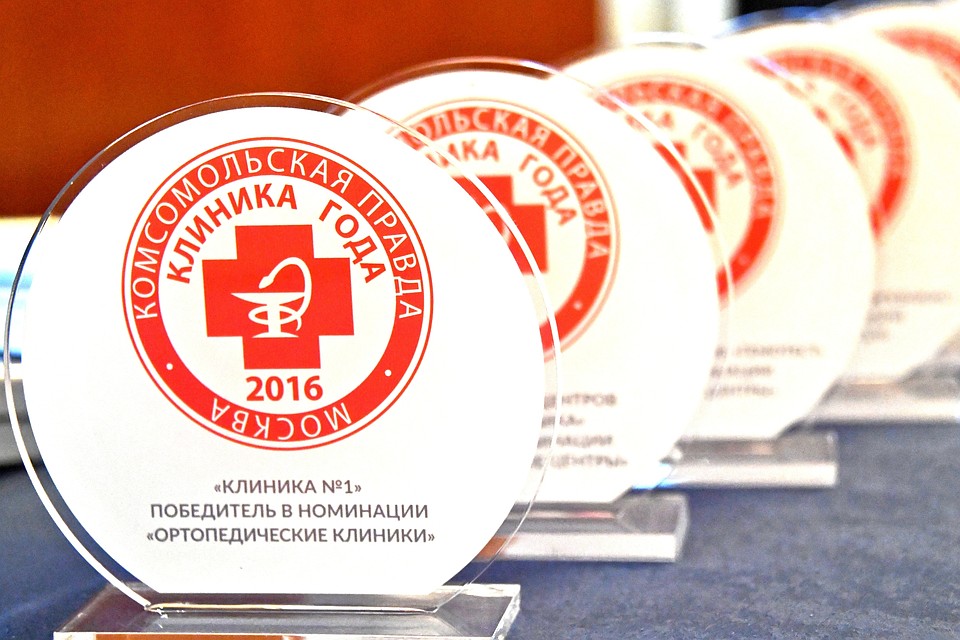В ожидании начала церемонии.