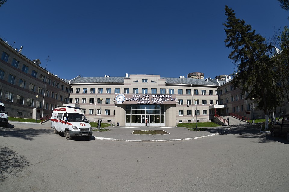 Пол 120 запись к врачу