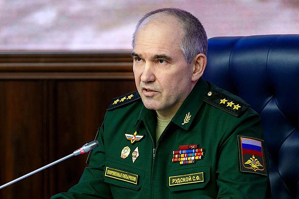 Начальник Главного оперативного управления Генштаба России генерал-полковник Сергей Рудской.