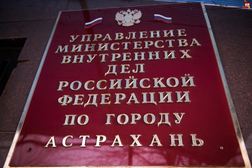 В настоящее время подозреваемый находится под стражей. Расследование уголовного дела продолжается
