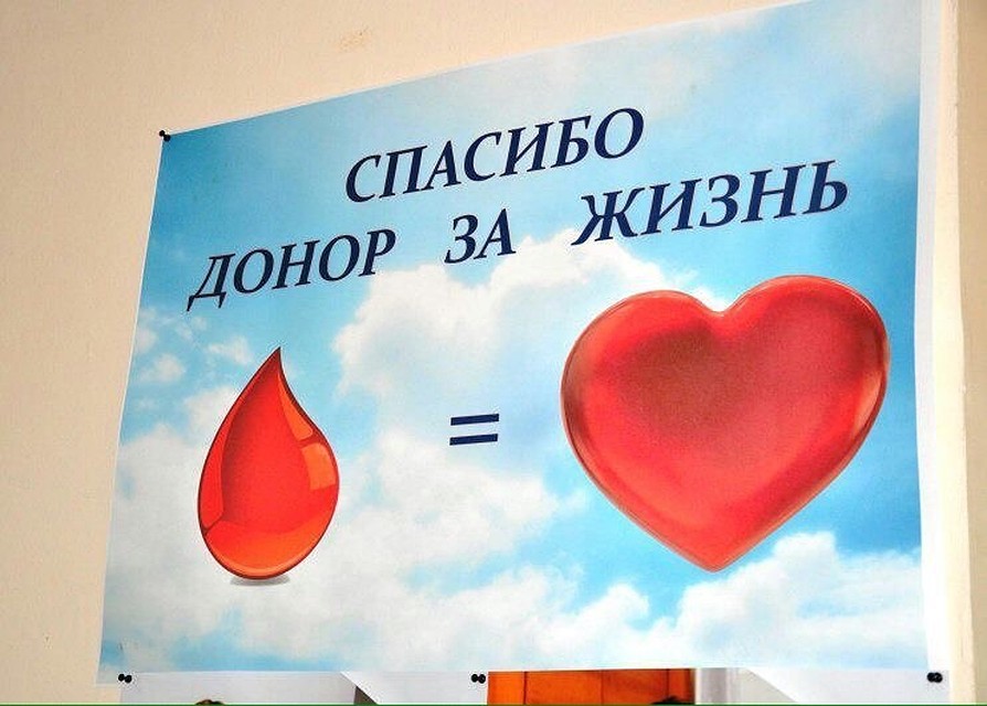 В преддверии Дня донора Росгвардейцы сдали кровь В преддверии Дня донора Росгвардейцы сдали кровь