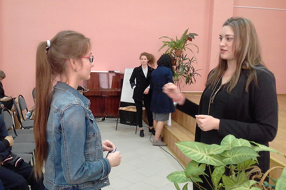 Для волонтёров очень важно владеть инструментами эффективного общения