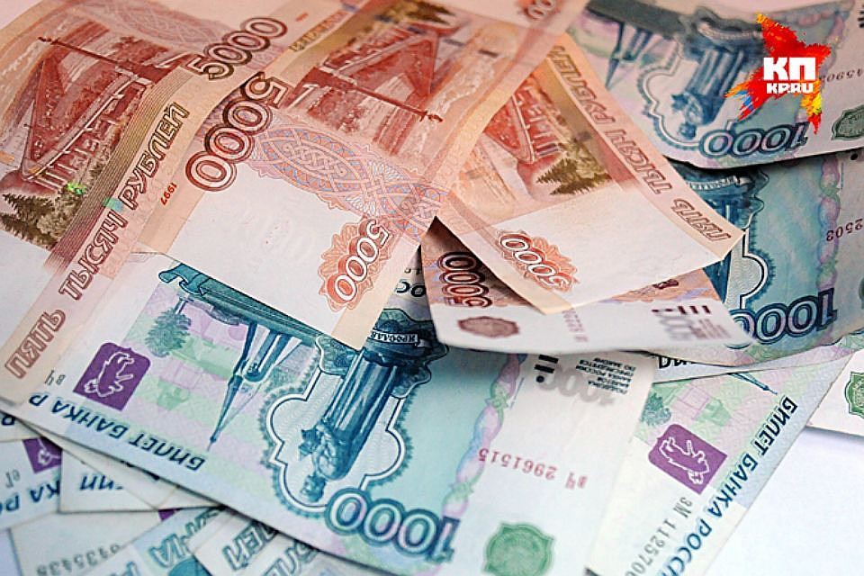 Министры регионального правительства отчитались о доходах.