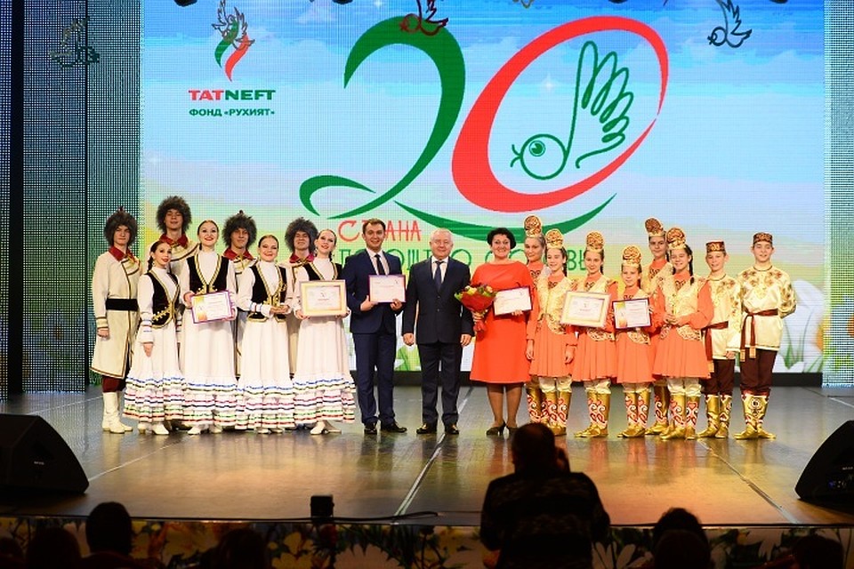 Фото: Татнефть
