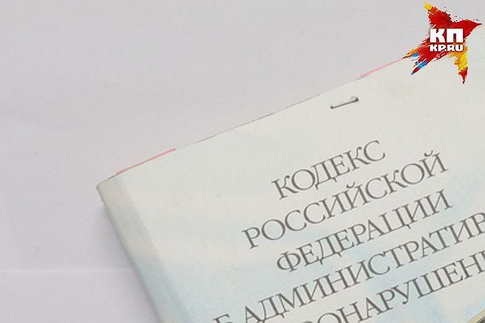Графики отпусков на 2017 год утвердили с нарушением закона.