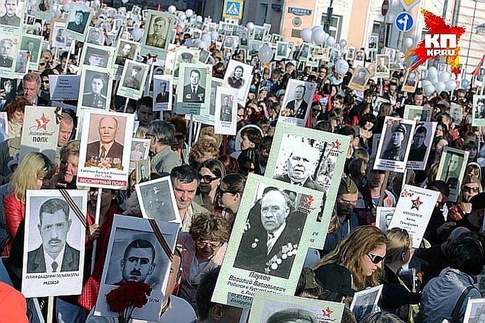 Горожане отдадут дань памяти своим героическим предкам