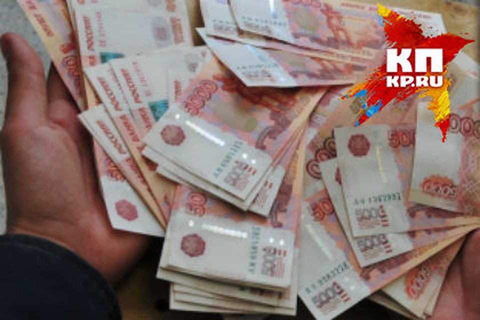 Суд приговорил аферистку к 1,5 годам годам условно с испытательным сроком 2 года.