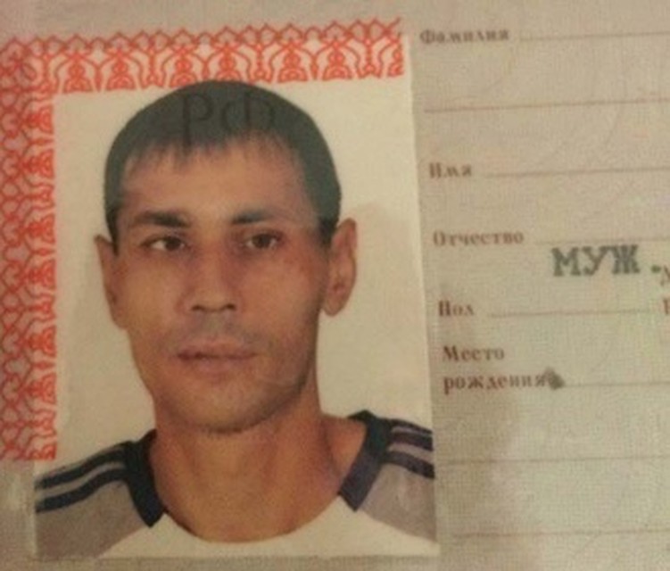 Сергей Александрович ушел из дома 16 апреля