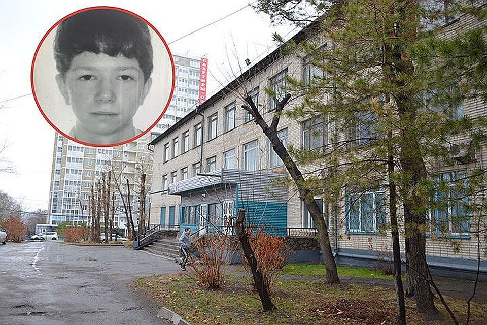 В школе «хабаровского стрелка», открывшего огонь по людям в приемной ФСБ, считали «обычным». Ничем особенным среди своих одноклассников он не выделялся.