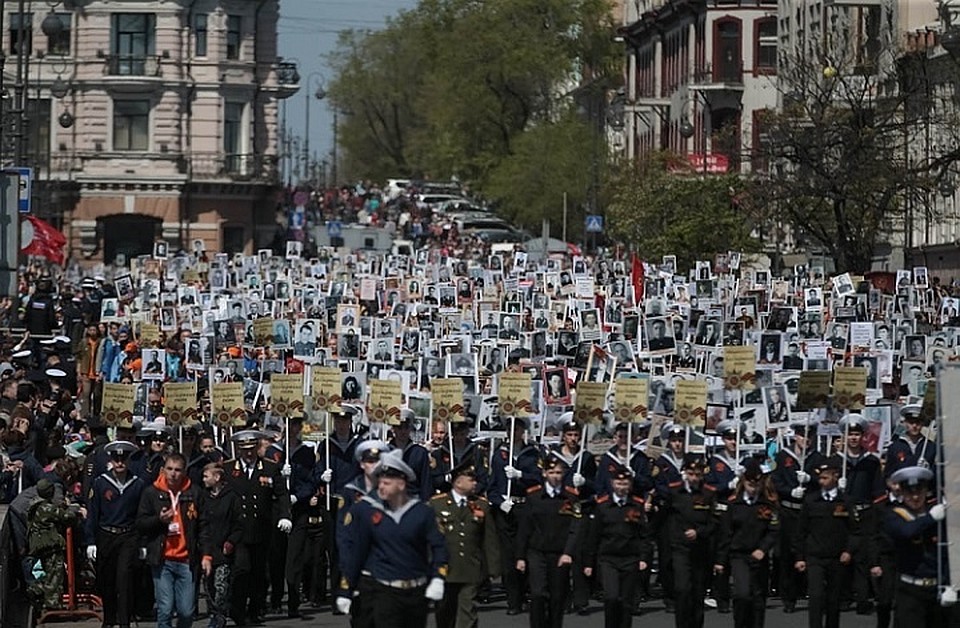 primorsky.ru