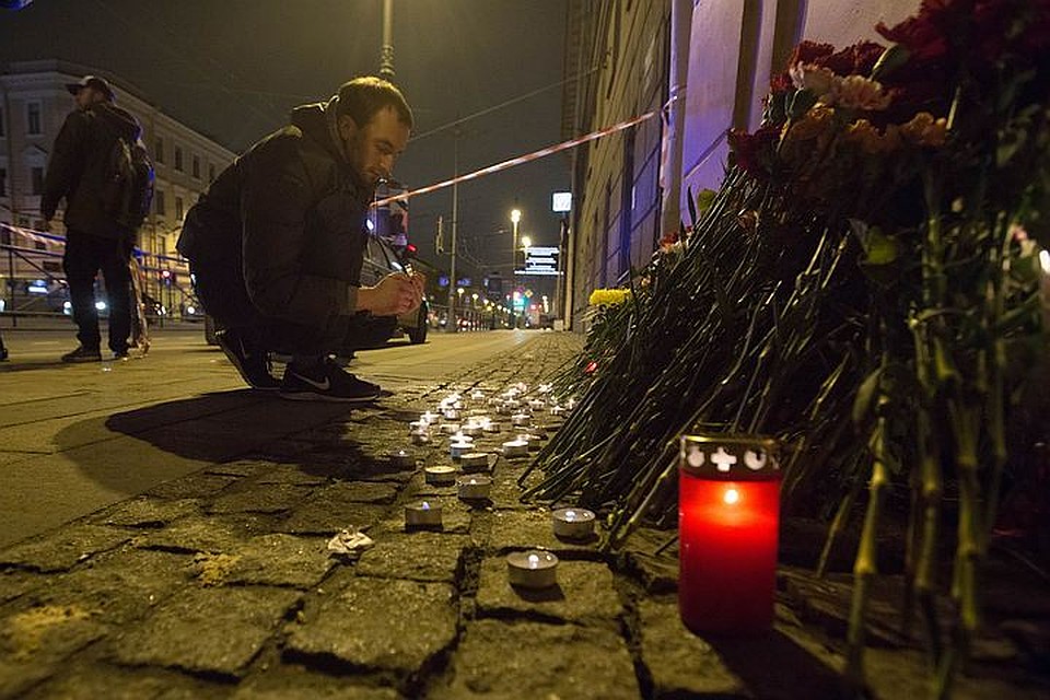 ФСБ объявила в розыск друга смертника, причастного к теракту в Петербурге