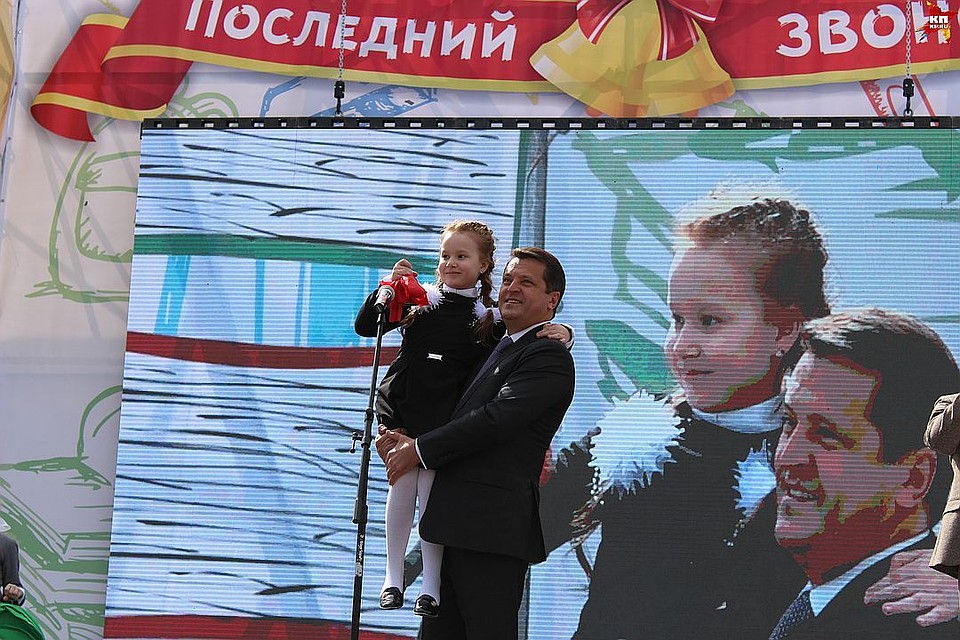 Последний звонок -и уже ностальгия