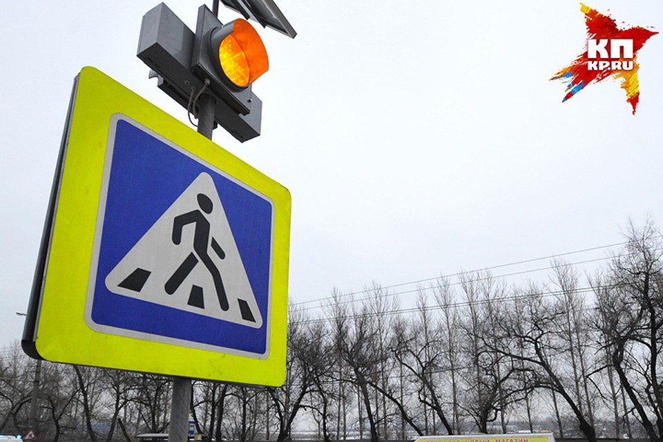 Мэрии Брянска велели сделать светофор около «Бум-Сити»