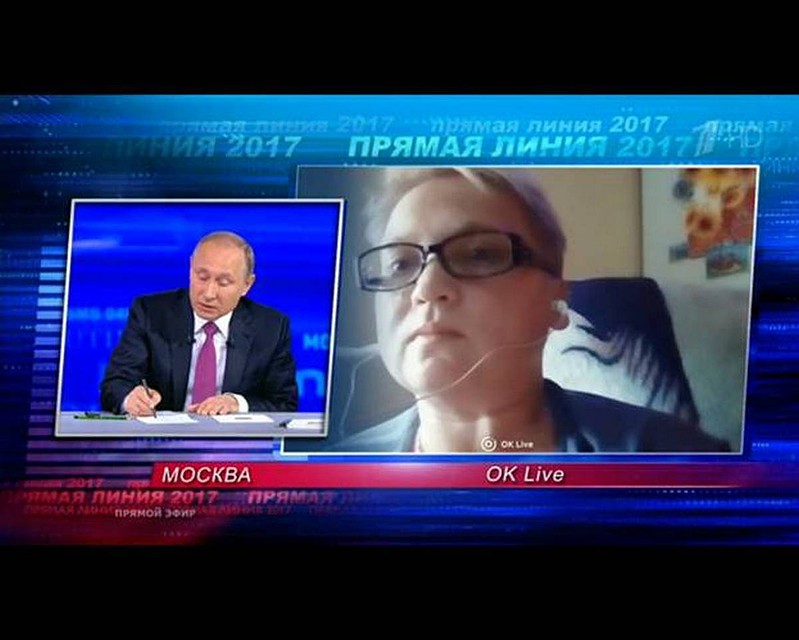 Пожаловавшуюся Путину жительницу Орла потребовали через суд обеспечить лекарствами