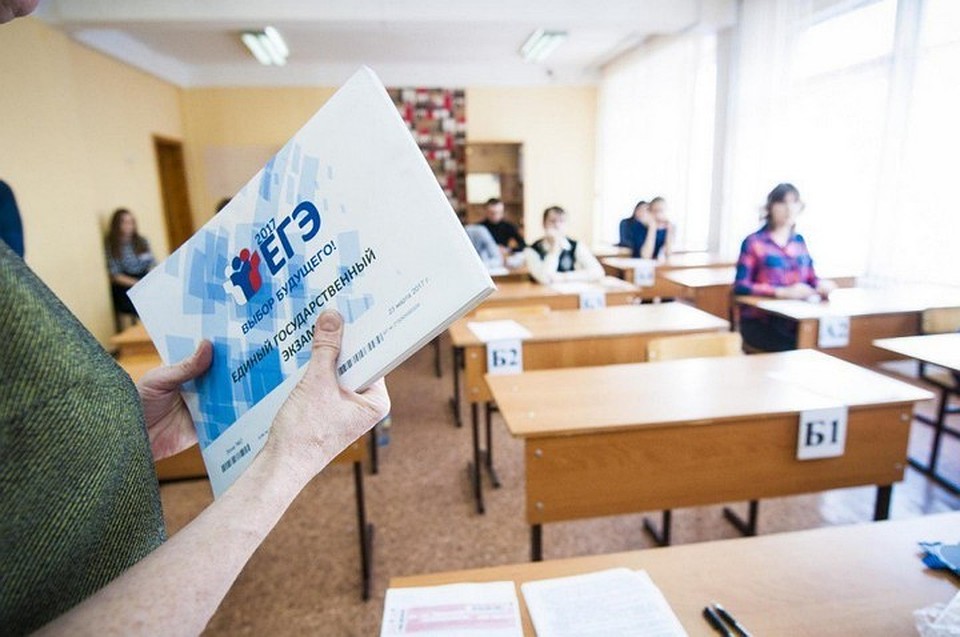В Башкирии 35 выпускников сдали ЕГЭ на 100 баллов