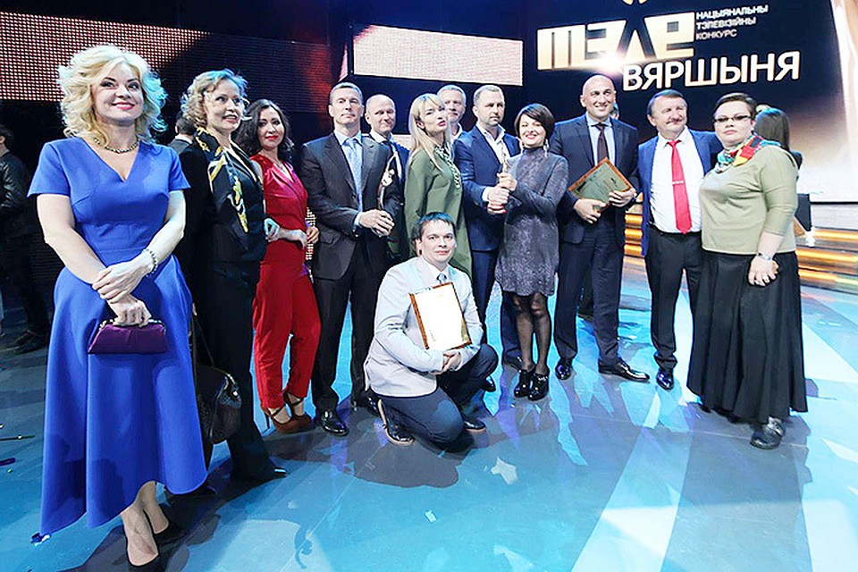 Команда канала ОНТ - 15 лет в лидерах. Фото: ОНТ