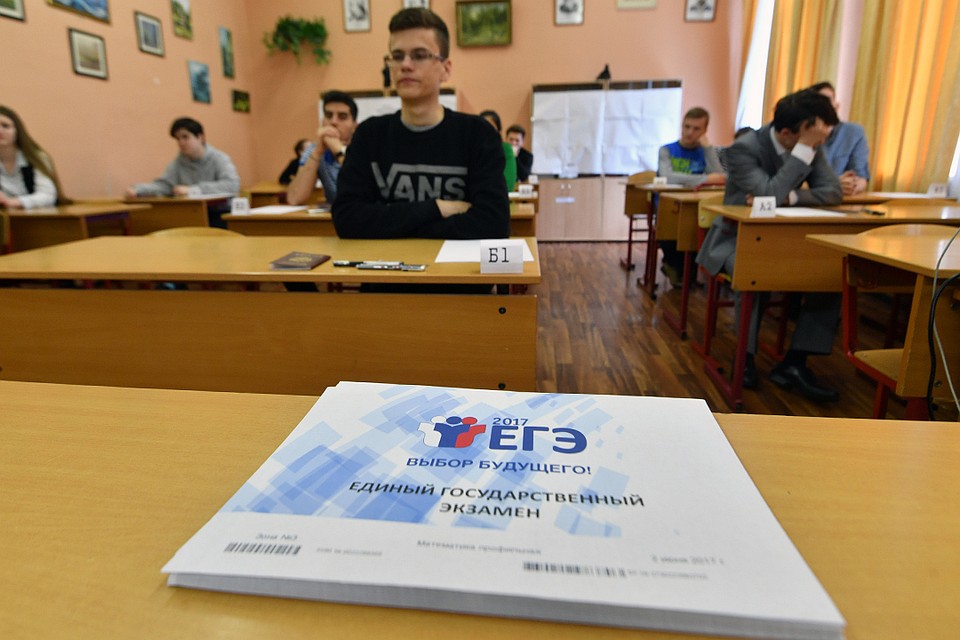 В Кабардино-Балкарии семь выпускников набрали сто баллов по русскому языку В Кабардино-Балкарии семь выпускников набрали сто баллов по русскому языку