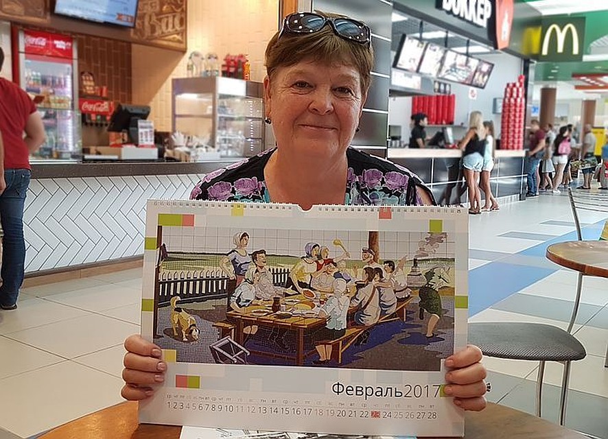 Галина Ивановна Гриценко (Лантух) со своей самой любимой работой - сценой из "Поднятой целины" Шолохова в переходе на Московской/Буденновском
