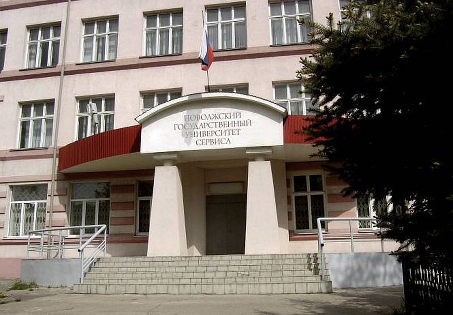 Прием колледж дизайна и сервиса