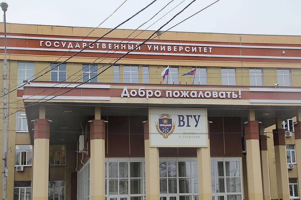 НА этот раз анализировали цитируемость сотрудников университета.