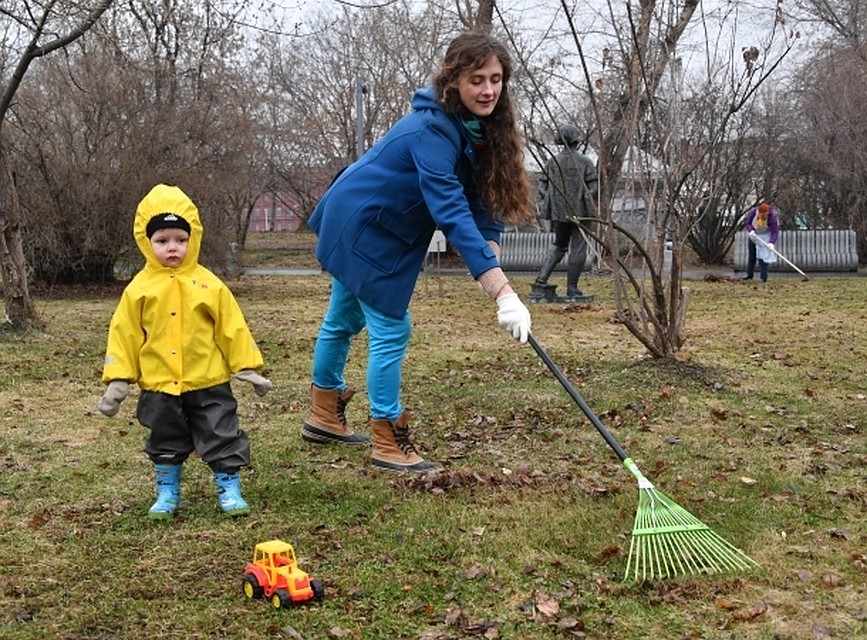 Субботник