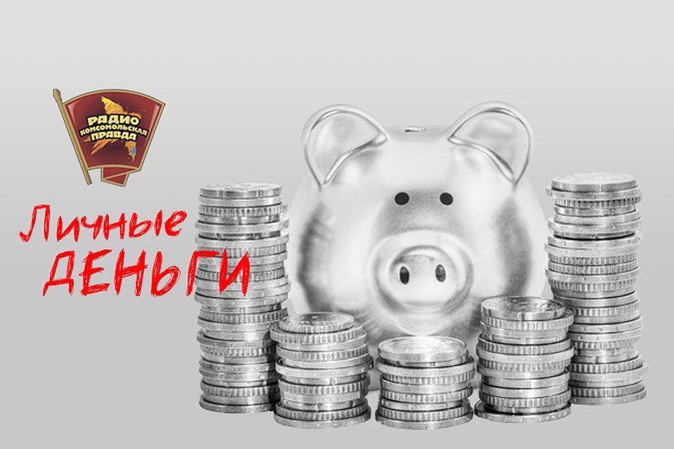 Cоциальная инженерия