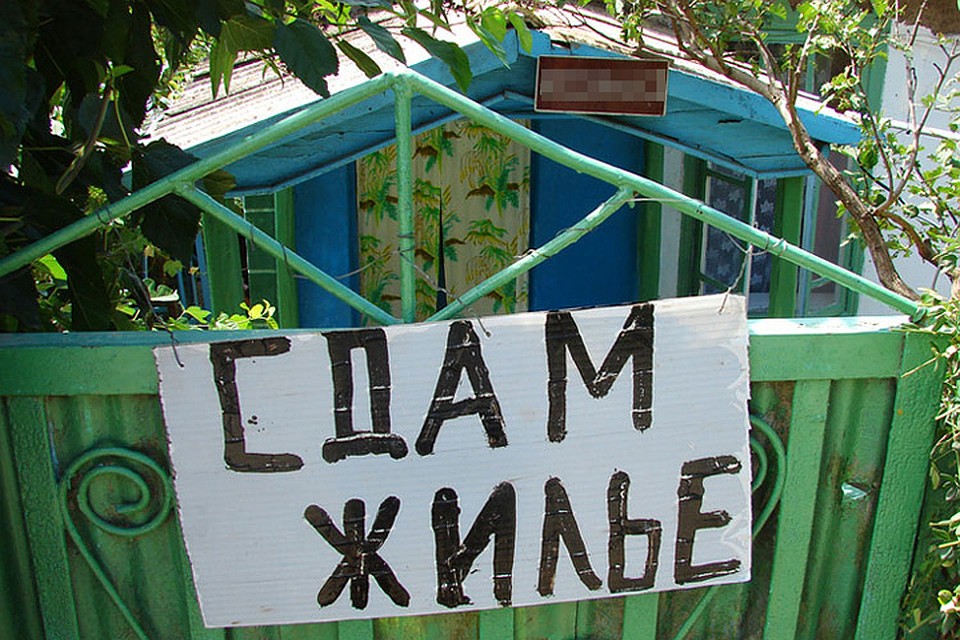 Молодые ребята из Молдовы приехали на море отдохнуть...