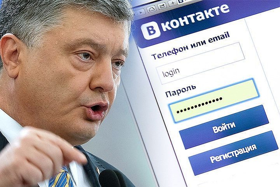 Российская соцсеть спустилась на 11 место рейтинга, но при этом выросла в охвате