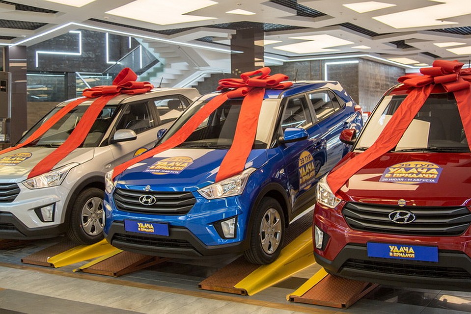 На кону три автомобиля Hyundai Creta