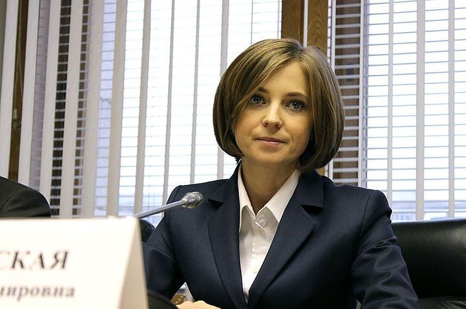 Наталья Поклонская. Фото: Наталья Поклонская/Фейсбук