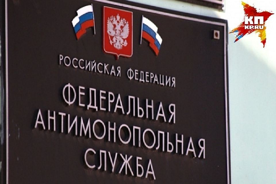 ФАС намерена добиваться отмены роуминга в России