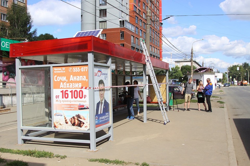 Фото: Сергей Грачев