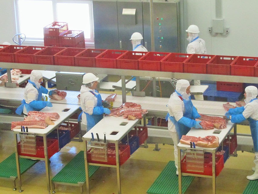 Центр распределения мяса "Ашан" под Тамбовом