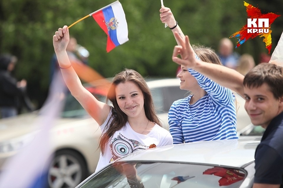 В Хабаровске отметят День государственного флага РФ