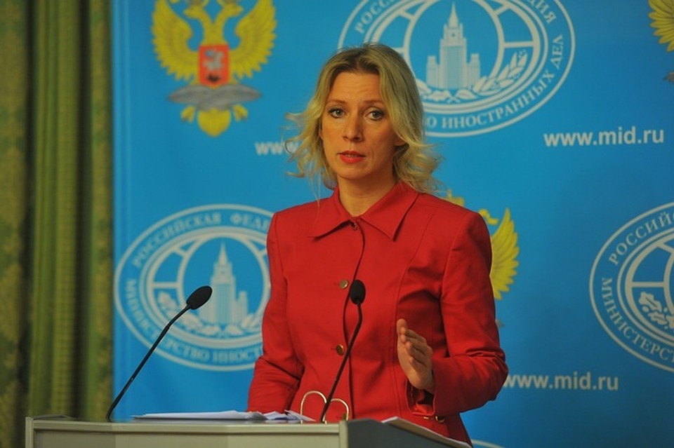 Официальный представитель МИД России Мария Захарова