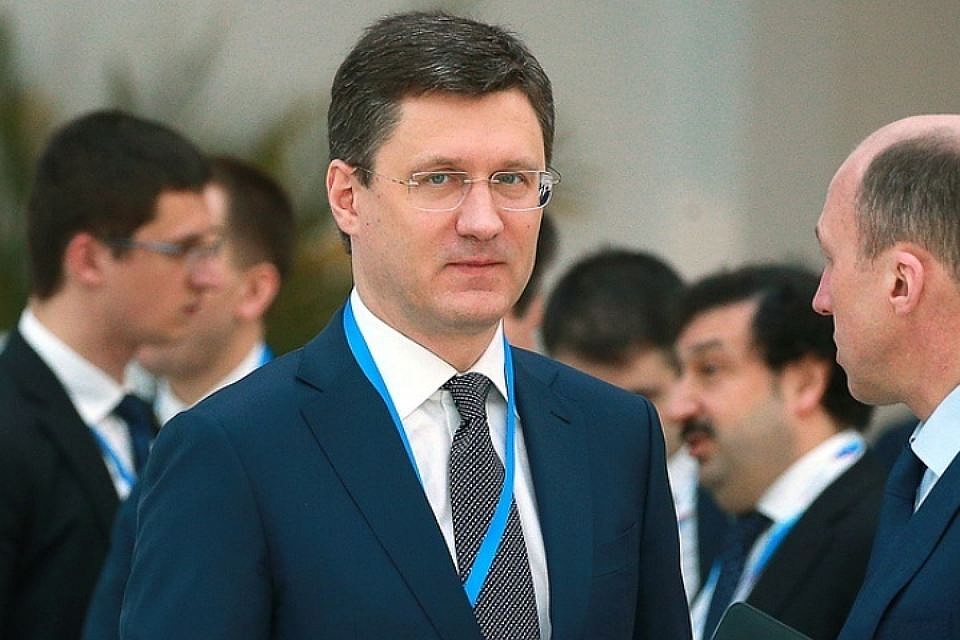Минэнерго назвало стоимость барреля нефти в последующем 2018-ом Минэнерго назвало стоимость барреля нефти в последующем 2018-ом