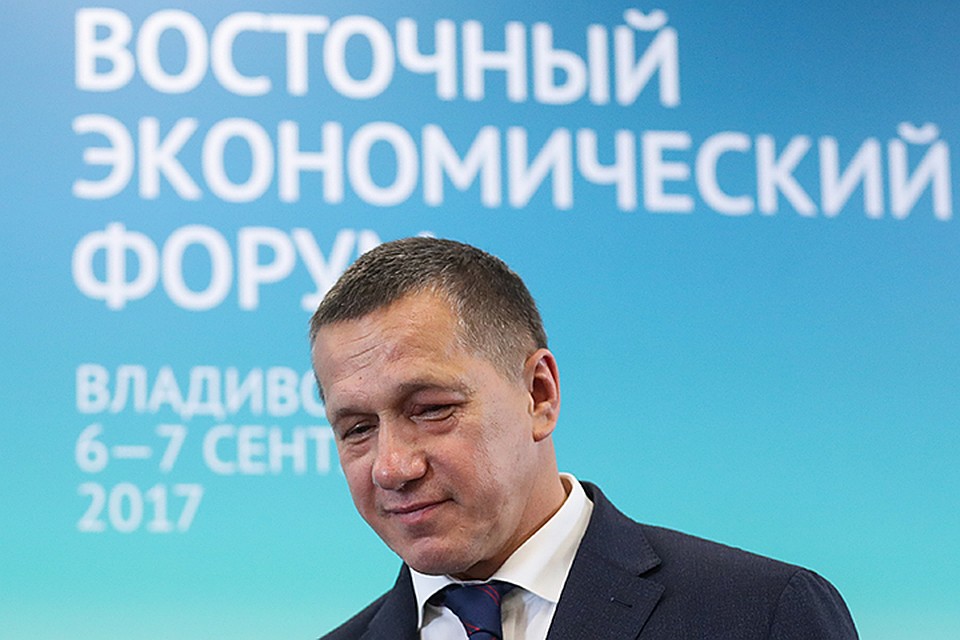 У нас форум – это не спектакль. Мы не раскланиваемся, а работаем, - заявил на итоговой пресс-конференции Юрий Трутнев. Фото Валерий Шарифулин/ТАСС