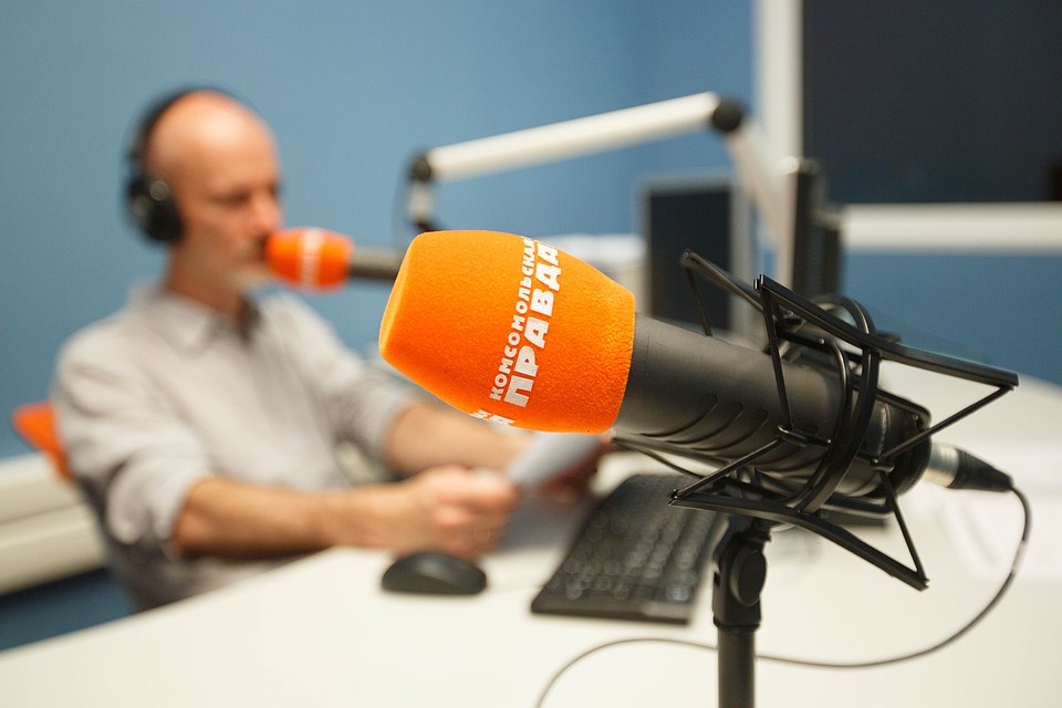 Слушать Радио «Комсомольская правда» можно на сайте spb.kp.ru/radio и мобильное приложение