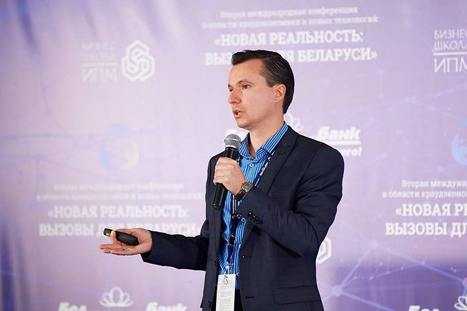 Александр Синицын уверен, что Минск должен учиться на примере Амстердама и Барселоны. Фото: предоставлено организаторами конференции.