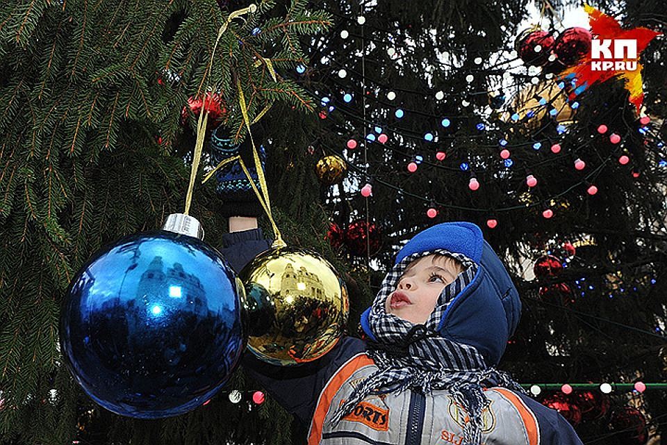 Праздники 24 мая 2018 года Праздники 24 мая 2018 года
